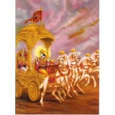 Bhagavad Gita Card